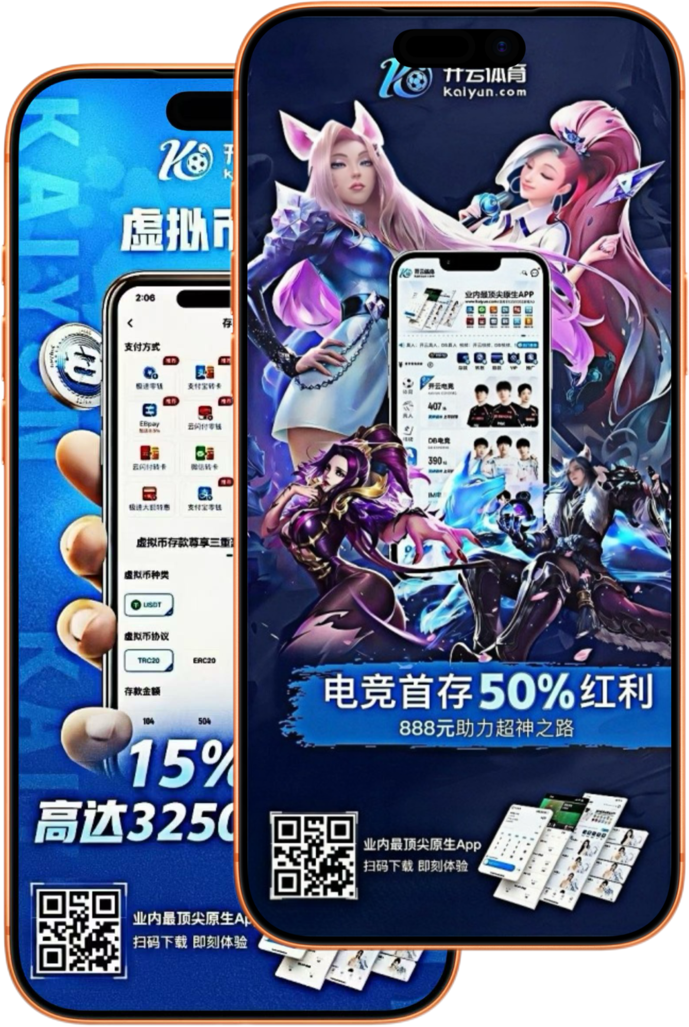 中欧|中欧体育官网|中欧官方网站